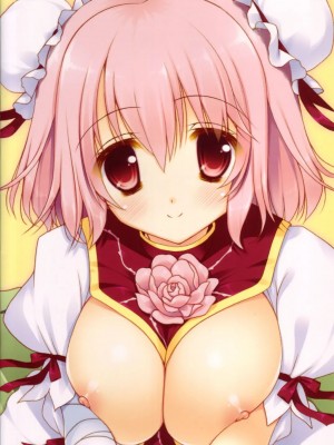 [公主の假日汉化组] (C81) [しぐにゃん (しぐにゃん)] とろぱい華仙と修行しよ (東方Project)_14