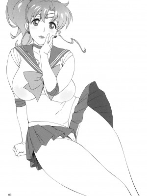 [黑条汉化] (C81) [666protect (甚六)] おねがいジュピター (美少女戦士セーラームーン)_02