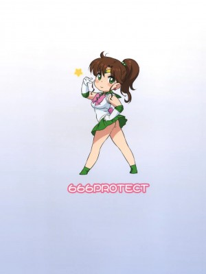 [黑条汉化] (C81) [666protect (甚六)] おねがいジュピター (美少女戦士セーラームーン)_26