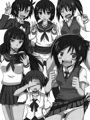 [刻痕汉化组] (C81) [BlueMage (あおいまなぶ)] 女子高生の非日常 (男子高校生の日常)_02