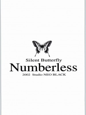 [Genesis漢化] (C65) [Studio Neo Black (Neo Black)] Silent Butterfly Numberless_022