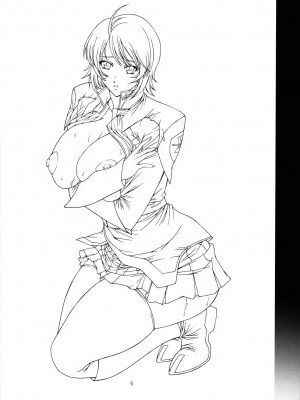 [黑条汉化] (C67) [学園はにもくお (東雲舞樹)] Rimited build (機動戦士ガンダムSEED DESTINY)_03