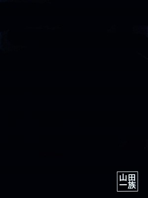 [太白熟肉组] (C81) [山田一族。 (もきゅ、袋小路)] Vスポット | V Spot (美少女戦士セーラームーン)_IMG_0002