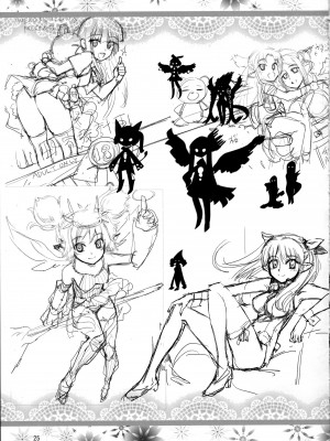 [final個人漢化] (C81) [あねこの手帖 (小梅けいと)] 山田家族計画 (WORKING!!)_IMG_0024