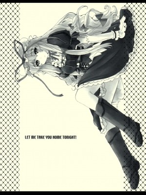 [东方小吃店] (紅楼夢4) [PSYCHIATRIC (美濃部正)] LET ME TAKE YOU HOME TONIGHT! (東方Project)_020