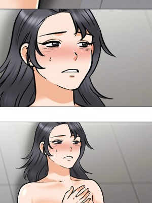 同事換換愛 156-157話_156_01