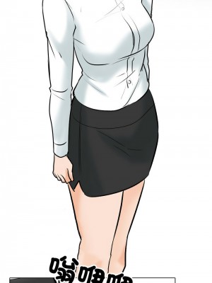 同事換換愛 156-157話_156_09