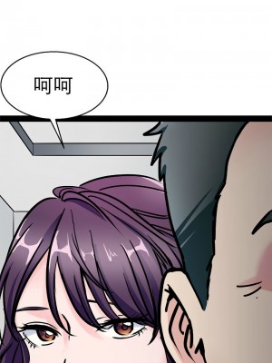 教義 21-28話_21_03