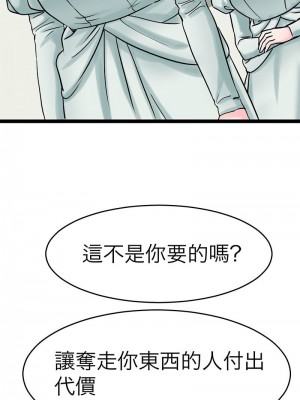 教義 21-28話_23_10