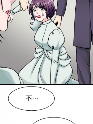 教義 21-28話_25_12