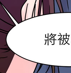 教義 21-28話_25_13