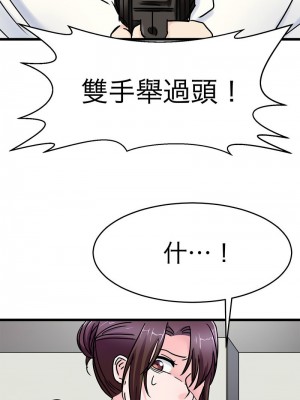 教義 21-28話_26_02