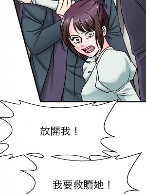 教義 21-28話_26_03