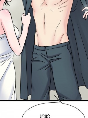 教義 21-28話_27_10