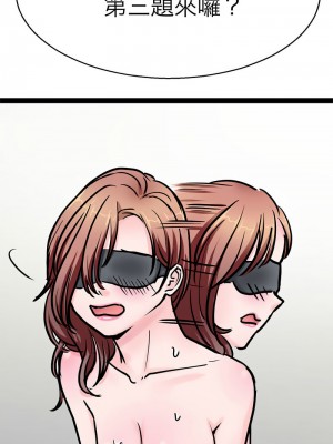 教義 21-28話_28_10