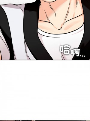 她才不是我姊姊 11-12話_11_15