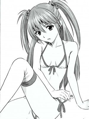 [ＳＴ漢化] (C72) [なかよひ (いづるみ)] 蒼那 vol.1_02