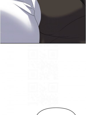 職場陷阱 77-78話_78_09