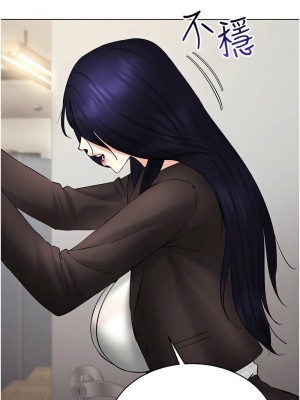 穿入VR成為性域獵人 11-12話_12_13