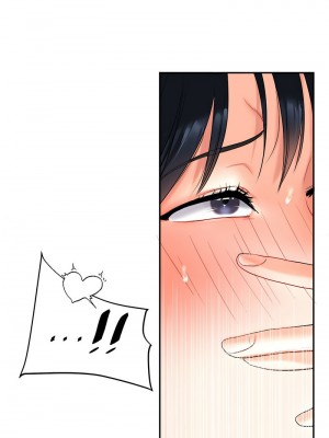 玩轉學姊 1-7話_04_15