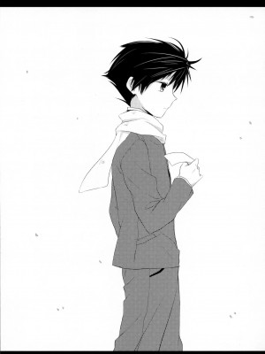 [ACG和谐区汉化] (C80) [組換DNA (水上暮菜)] From a Distance (プラナスガール)_46