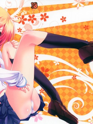 [Pつssy汉化组] (サンクリ58) [Happy Birthday (丸ちゃん。)] Ai ta 心 (琴浦さん)_01