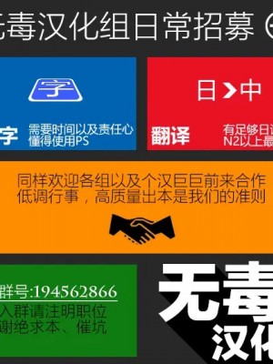 [无毒汉化组] (C91) [alicemiller (松竜)] 夜の顔_24