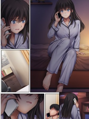 [サイクロン (和泉、冷泉)] みだれうち5_156