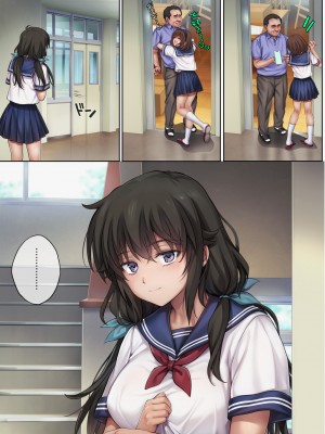 [サイクロン (和泉、冷泉)] みだれうち5_078