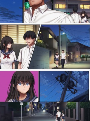 [サイクロン (和泉、冷泉)] みだれうち5_117