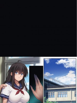 [サイクロン (和泉、冷泉)] みだれうち5_085