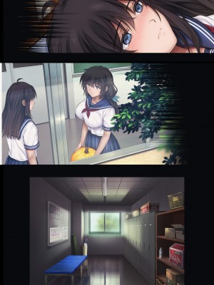 [サイクロン (和泉、冷泉)] みだれうち5_096