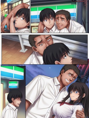 [サイクロン (和泉、冷泉)] みだれうち5_116