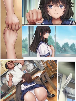 [サイクロン (和泉、冷泉)] みだれうち5_088