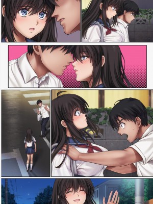 [サイクロン (和泉、冷泉)] みだれうち5_118