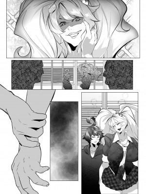 [Mr.Way] 見覚えがある衣装で撮影終えたあと交尾するだけの話 (ダンガンロンパ)_11