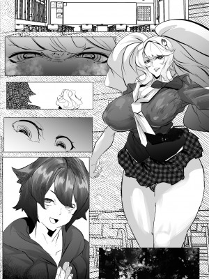 [Mr.Way] 見覚えがある衣装で撮影終えたあと交尾するだけの話 (ダンガンロンパ)_10