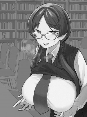 [サヨナラホーネット (ヨシラギ)] 委員長と光田くんのお勉強会 [DL版]_02
