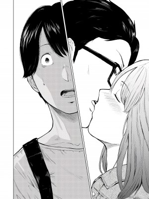 [無修正] [裏筋部屋 (裏筋侍)] 浮気と本気 [禁漫漢化組] [LKM渣嵌]_005