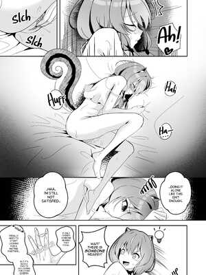 [Raikko9] SQUIRRELS IN HEAT (Ayunda Risu)_04