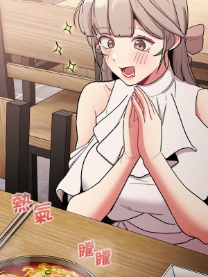 分組換換愛 99-100話_099_12