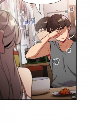 分組換換愛 99-100話_100_02