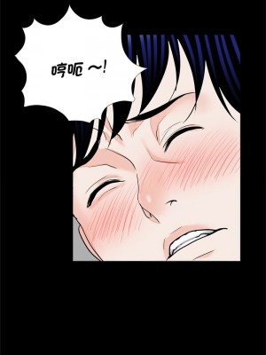 傳宗接代好困難 27-28話_27_06