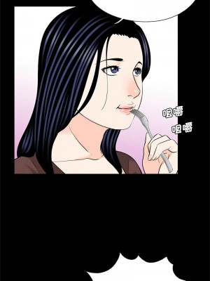 傳宗接代好困難 27-28話_28_08