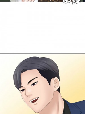 熟女都愛我 23-24話_23_08