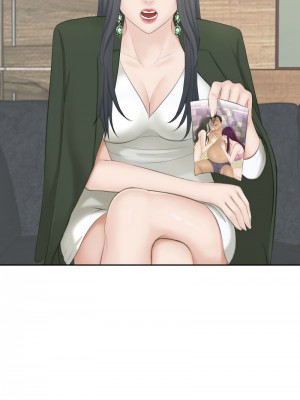 熟女都愛我 23-24話_24_03