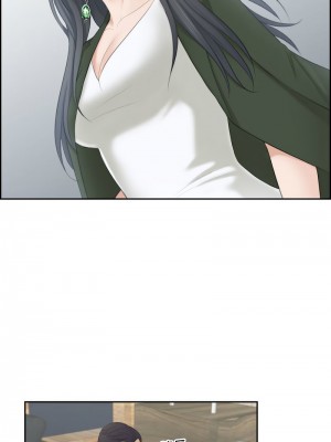 熟女都愛我 23-24話_24_06