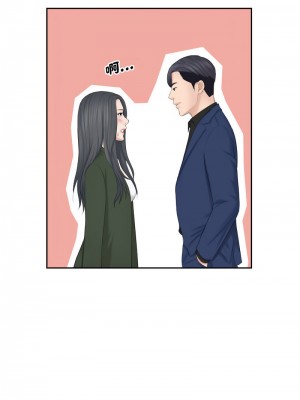 熟女都愛我 23-24話_24_10