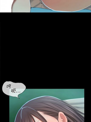 小姐 11-12話_11_02