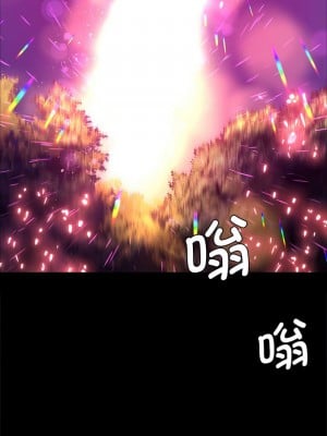 小姐 11-12話_11_06